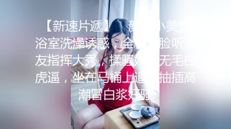 欧美足控~FootWorship系列合集~唯美足交~舔足调教~啪啪后入【75V】  (37)