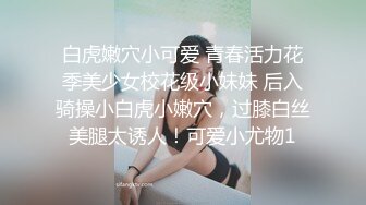 女子在列车上遭小孩偷拍后续         交涉后遭孩子家长嘲讽 这个世界病了吗？