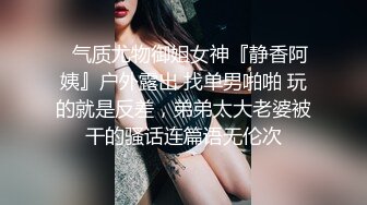 公园闲晃_男优搭讪人妻插一次