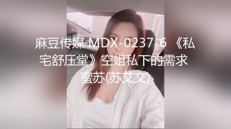 无套后套后入女友（短视频）