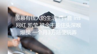 商场女厕全景厕拍蓝衣美眉肥美的鲍鱼已开始变黑了