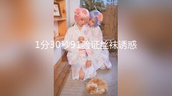 【奶头也是粉色的极品颜值网红美女】情趣耳朵一脸懵逼笑起来甜美单腿黑丝骑乘爆插射的太快多没爽到