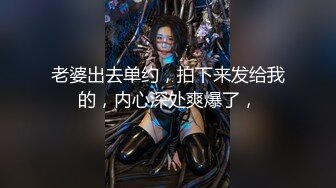  蒙面小哥双飞两个极品大奶子少妇，露脸交大鸡巴主动上位闺蜜在旁拿道具玩弄骚穴和菊花