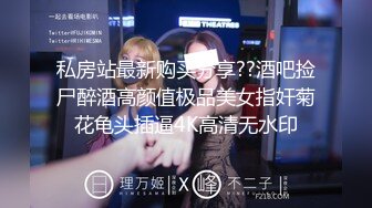 《台湾情侣泄密》汽车贸易公司美女销冠的秘密被曝光 (3)