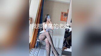 包臀裙修身气质少妇滋味就是美妙，抱住就销魂舍不得