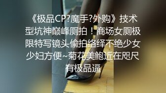 苗条裙装小姐姐娇柔风情忍不住一把抱起用力揉搓猛亲啪啪