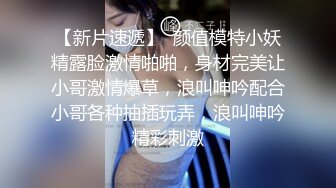 贵阳 少妇 无套 内射