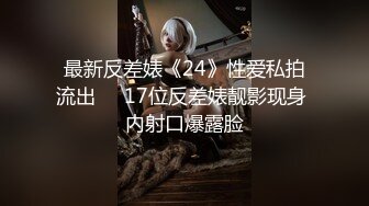 ⚫️⚫️土豪重金定制，清纯可爱，网红福利姬嫩妹【酱果儿】居家露脸自拍，萌萌哒裸舞，床上跳到客厅