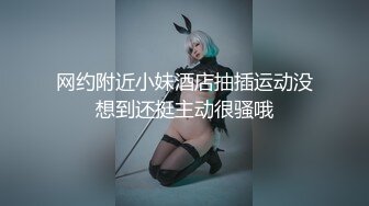 【爱吃草莓】颜值嫩妹，5小时全裸掰逼揉逼，道具插穴,全程露脸乖巧听话脱光光，榜一全程指导 (2)