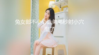 [2DF2]模特大学生性感女仆粉嫩小穴 硬胶棒硬生插入 [BT种子]