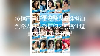 【新片速遞】 海角社区乱伦大神合租朋友妻端午最新奉献❤️后入内射极品朋友妻骚妈拥有三个骚逼能操爽不爽后附小妍视频