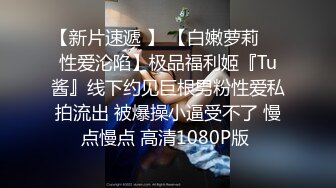 SWAG 房东来收租，但疫情关系实在缴不出房租  Mio