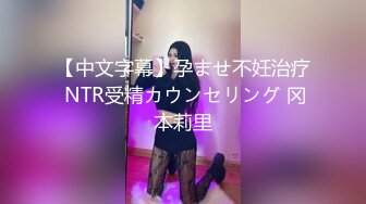 欧美网红娃娃脸反差脸角色扮演pitykitty合集【107V】 (87)