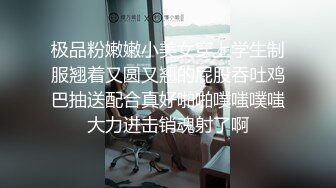 【新片速遞】妻子很骚，商场买了一条紫色的内裤，洗好澡穿着在床上等我，忍不住脱了裤子操一下！