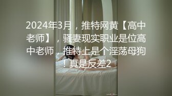 麻豆傳媒 MKYSV010 暑假補修性愛學分 侄子的炮友搜集 淩薇