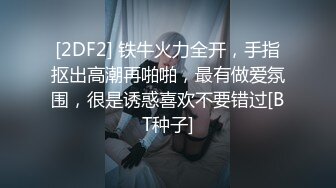 ✿反差嫩妹小母狗✿小骚货主动骑乘哥哥身上深插扭动 看着肉棒在自己小蜜穴进出的样子，大鸡巴狠狠惩罚妹妹的小嫩逼