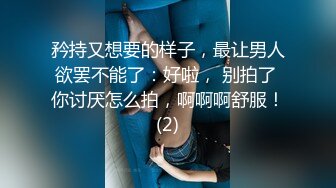 【门事件】 拜登儿子❤️亨特拜登❤️iCloud密码遭黑客攻破云端数据泄漏，诸多性爱视频流出！没想到吊还挺长挺大！