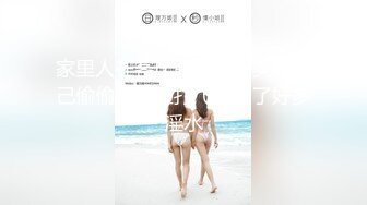 消音版黑丝超烧人妻