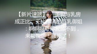 【yunjini】大奶肥臀S曲线，顶级模特订阅OF福利，脸逼同框道具紫薇，各种淫荡高潮脸 (2)