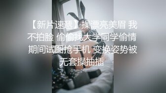 完美无毛粉穴极品三女9小时激情诱惑，穿戴假屌内裤抽插，特写视角后入操粉穴，翘起大屁股假屌捅入，塞入拉珠被舔逼