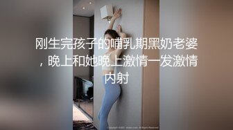 门事件！网络红人推女郎何亦恋 罔顾交通安全 玩弄口交正在开车司机的J8