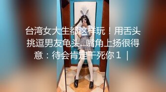 高颜值美女主播穿着制服收费自慰大秀 身材也好 小穴无毛粉嫩 自慰淫水多多 十分诱人!