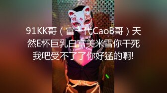 苗条身材挺嫩妹子KTV厕所啪啪 卫生间台子上大力猛操