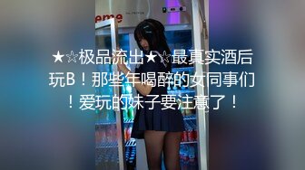 小玲2017.09.15私拍写真高清原版套图