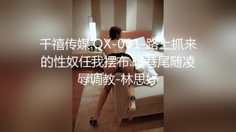 ✿反差小淫娃✿巨乳身材学妹〖小巨〗非让我把套摘了，白虎一线天馒头粉屄相当反差，身材一级棒的小可爱