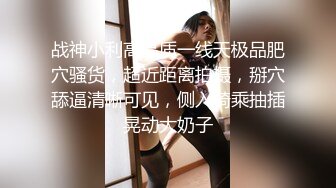 餐厅女厕偷拍眼镜美女粉嫩的BB