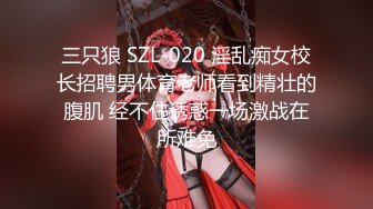 黑丝舞蹈少妇 撩了好几次 背着老公悄悄出来玩 潮喷了几次