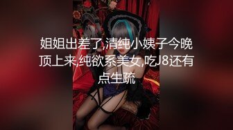 【新片速遞】   【极品颜值❤️美艳女神】秀人超人气女神『陆萱萱』最新大尺度私拍 轻透薄纱连衣 美乳丰臀 极品欠操 高清1080P版 