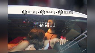 白丝小姐姐情趣服饰这风情男人挡不住哇，抱着妹子沉甸甸的肉体狠狠进出扑哧噗嗤娇吟连连真极品要多操