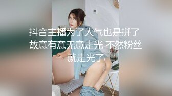 推特性瘾家有淫妻『宝宝璐』大尺度性爱私拍流出 全身淫字疯狂3P乱操激烈性爱轰趴 高清私拍57P