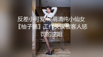 红遍一时的云南“混账门”事件 美丽少妇和驴友帐篷内爱爱第一部