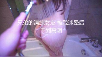 长腿嫩模，后入爆操