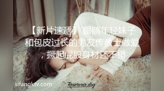 顶级身材女神！OF钢管女王【myasiantoy】私拍，露出啪啪内射白虎嫩穴，日常裸身展示傲人的身材 (9)