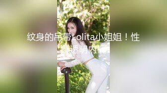 【精品真实泄露】淫荡母狗极品反差婊 广西小护士淫荡少妇上班脱衣露出 啪啪 自慰