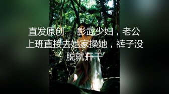 农村留守少妇老公不在家果贷逾期不还大尺度掰B视频被曝光 (4)