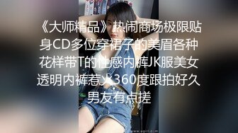 STP32611 萝莉社 幽怨淫妻勾引水管工上瘾，每天穿情趣内衣在家等 桐 VIP0600