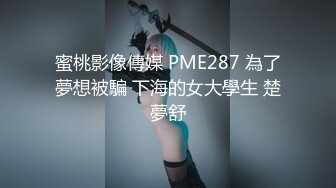 欲望淫妻出轨老公下属