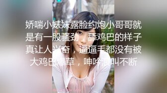 ✿【抖音巨乳】你的渡口 百万粉丝 露脸口交露点umate福利