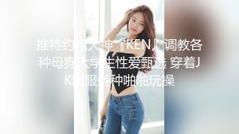 半糖主播【不骚不要钱哔婢女卡】福利视频 (5)