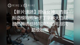 蜜桃影像传媒 PMC456 留学前表妹求我操一次 姚宛儿