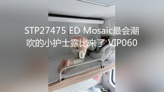 大学生巨乳【02校园反差妹】揉奶掰逼自慰，震动棒骑乘抽插【18V】 (6)