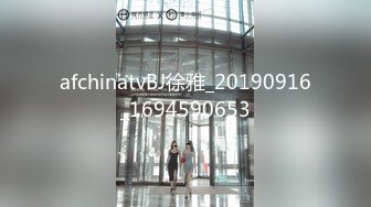 新晋片商『依核娱乐』最新国产AV佳作-痴女女记者熊若婕 国语对白中文字幕