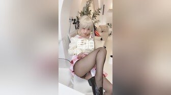 台湾SWAG『Chinh』性处理黑丝猫女仆 完全服侍口爆 露点连续射精