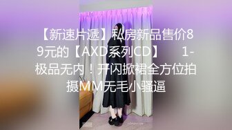 女朋友很会骑