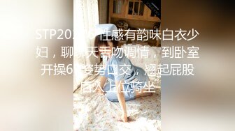 麻豆傳媒 MCY0138 將計就計迷奸極品妹妹 淩薇