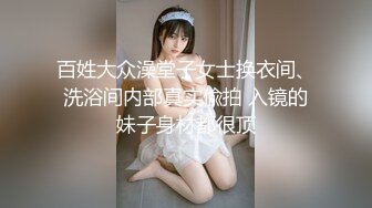 ❤️❤️贵在真实，户外高端设备偸拍泡汤温泉数位少妇裸身泡澡，奶子一个比一个大，罕见吊钟巨乳，近景特写相当养眼